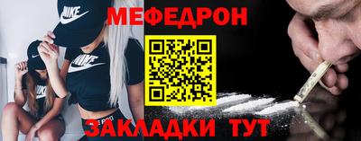 марихуана Бугуруслан