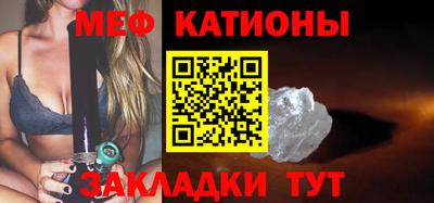 марихуана Бугуруслан