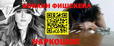 бутират Бузулук