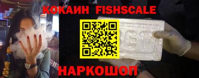 марихуана Бугуруслан