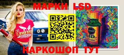марихуана Бугуруслан