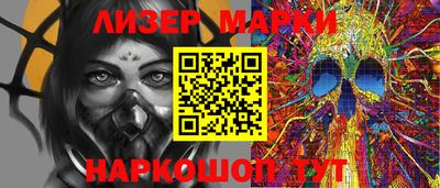 дистиллят марихуана Будённовск