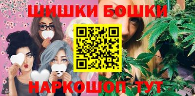 дистиллят марихуана Будённовск