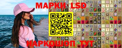 дистиллят марихуана Будённовск