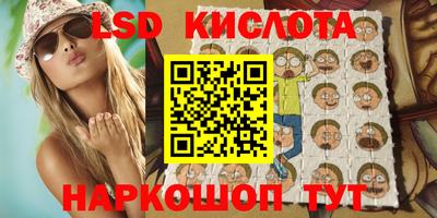 дистиллят марихуана Будённовск
