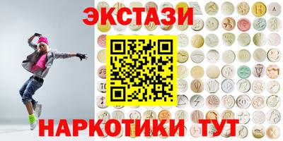 дистиллят марихуана Будённовск