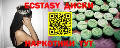 дистиллят марихуана Будённовск