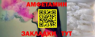 дистиллят марихуана Будённовск