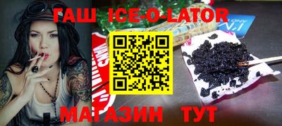 марихуана Бугуруслан