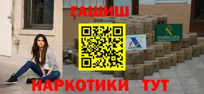 дистиллят марихуана Будённовск
