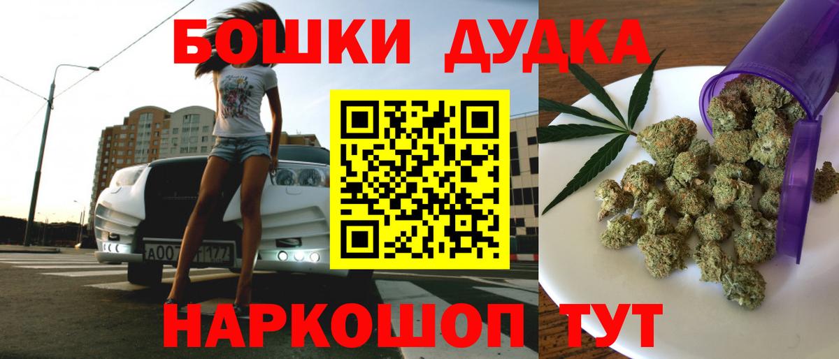 Марихуана VHQ Чайковский